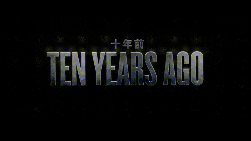 速度与激情10/狂野时速10(港)[DIY次世代国语/国配特效简繁/双语特效字幕].Fast.X.2023.Blu-ray.1080p.AVC.TrueHD.Atmos.7.1-TAG 46.27GB-3.gif