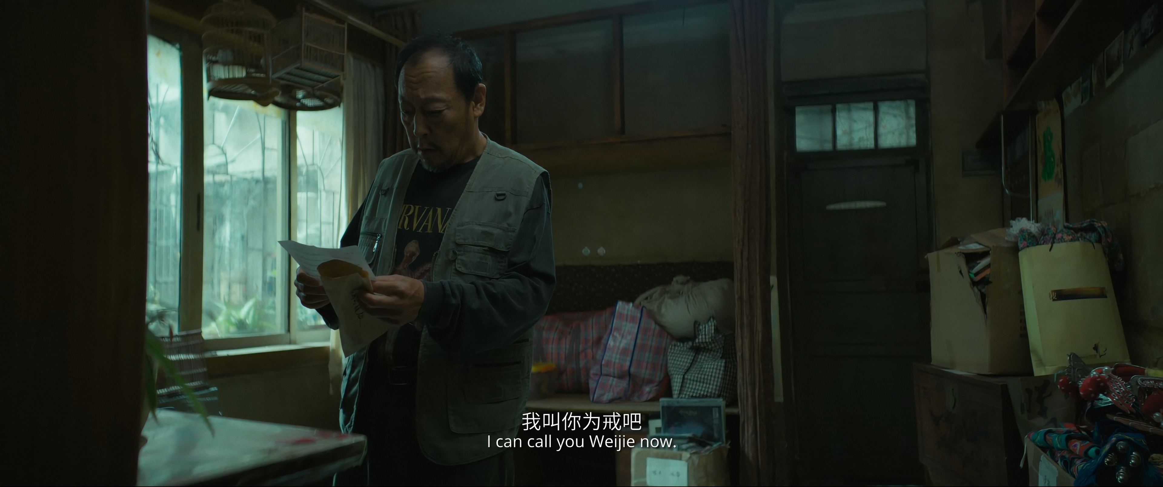 我爱你！/我爱你中国版[国语中字].Love.Never.Ends.2023.2160p.HQ.WEB-DL.DDP.AAC.H.265-TAG 12.60GB-6.jpg