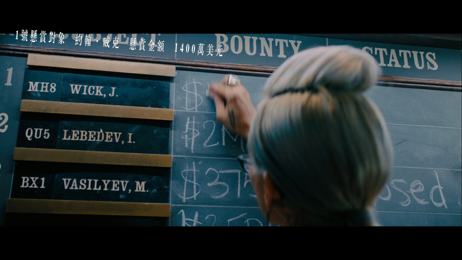 疾速备战/捍卫任务3：全面开战(台)/杀神John Wick 3(港)/还我狗命3(豆友译名)[4K原盘DIY简繁/双语字幕].John.Wick.Chapter.3.Parabellum.2019.2160p.UHD.Blu-ray.HEVC.TrueHD7.1.Atmos-TAG 87.57GB-4.jpg