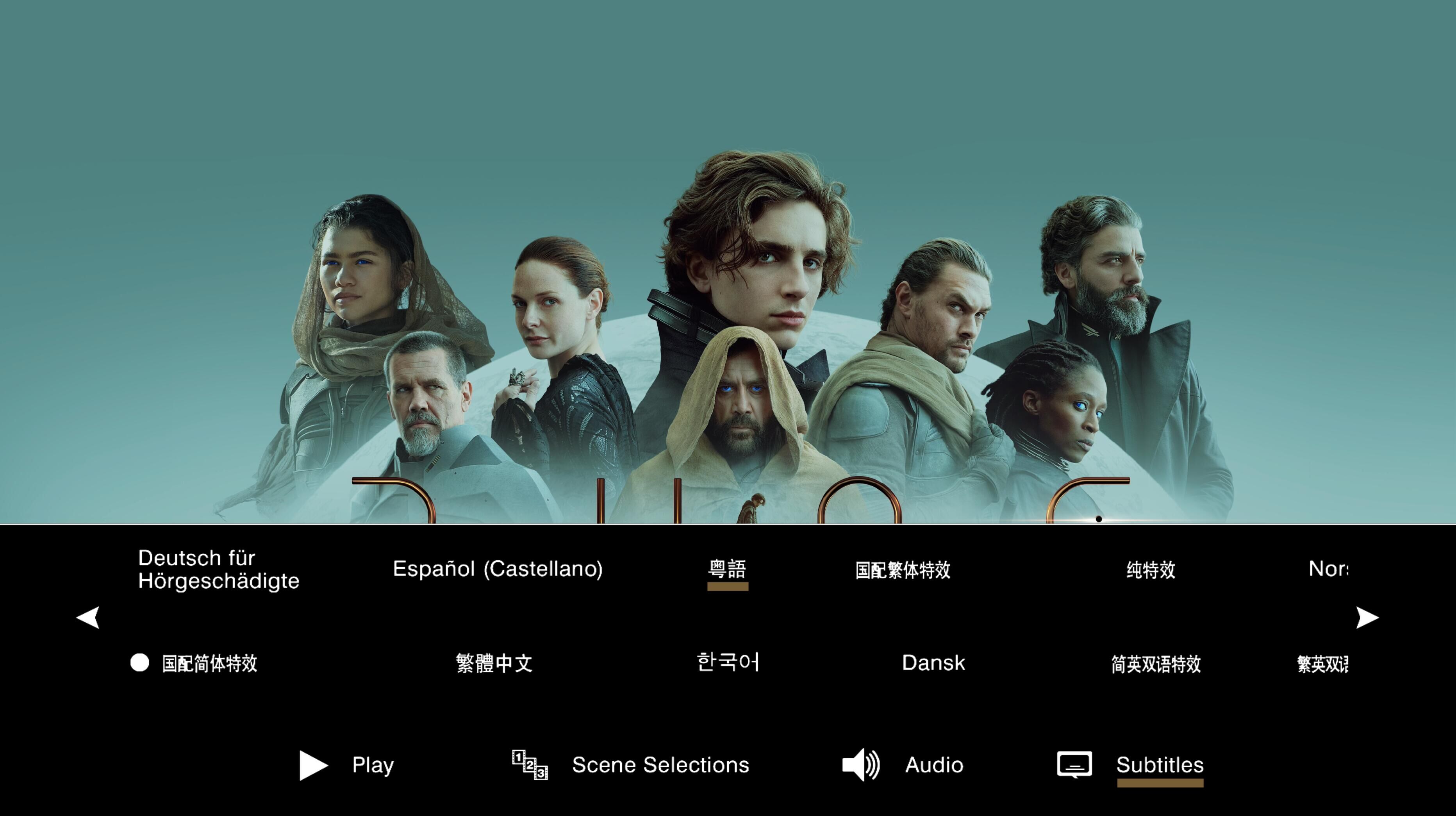 沙丘/沙丘瀚战(港)[UHD欧版原盘中字 DIY 次世代国语/国配简繁/双语特效字幕].Dune.2021.2160p.EUR.UHD.Blu-ray.HEVC.TrueHD.7.1-TAG 89.79GB-3.jpg