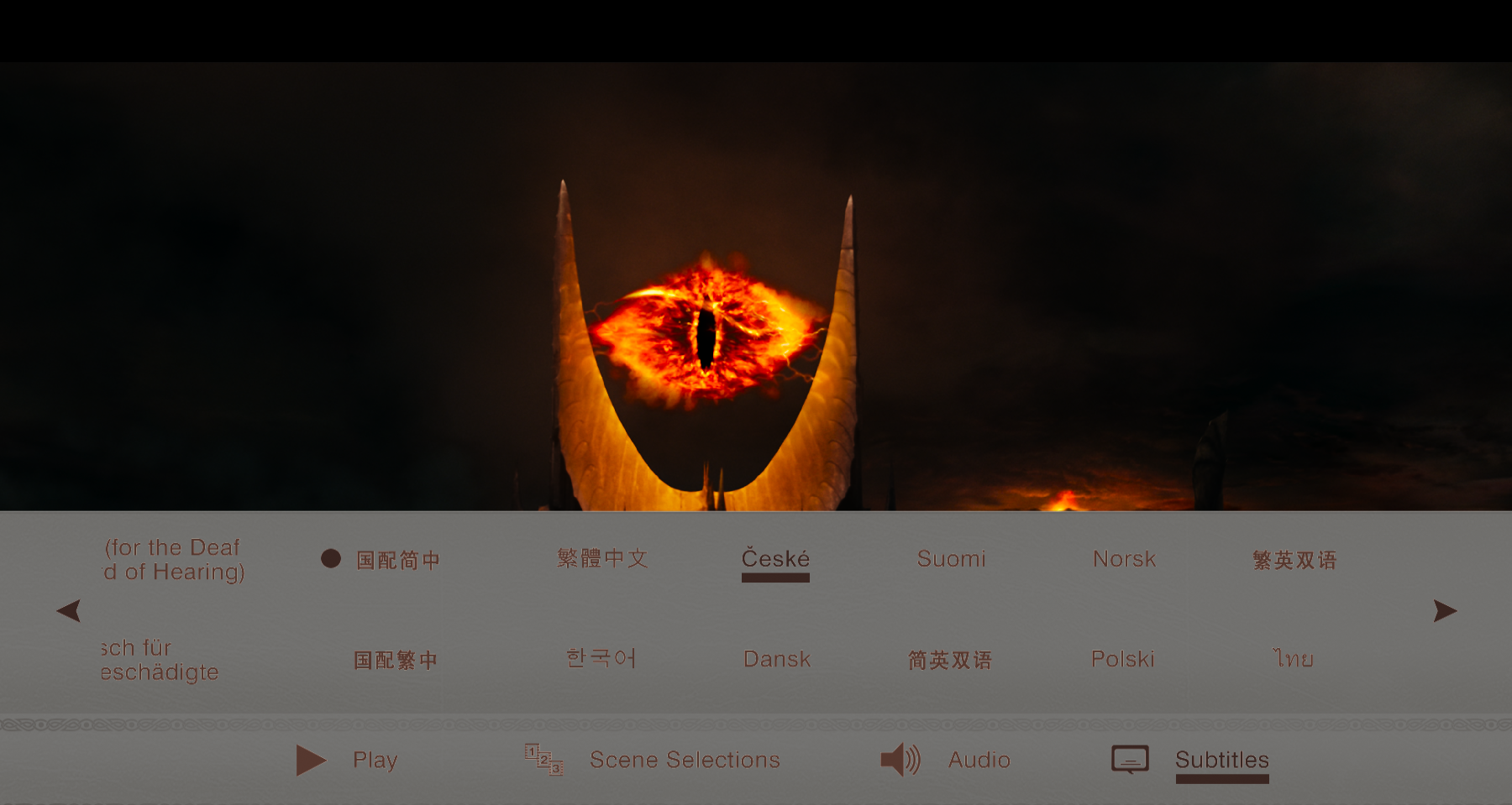 指环王2:双塔奇兵 剧场版/加长版4K套装[UHD原盘中字 DIY THD次世代国语/国配简繁特效字幕/双语特效字幕].The.Lord.of.the.Rings.The.Two.Towers.2002.2160p.UHD.Blu-ray.HEVC.TrueHD.Atmos.7.1-TAG 229.81GB-2.png