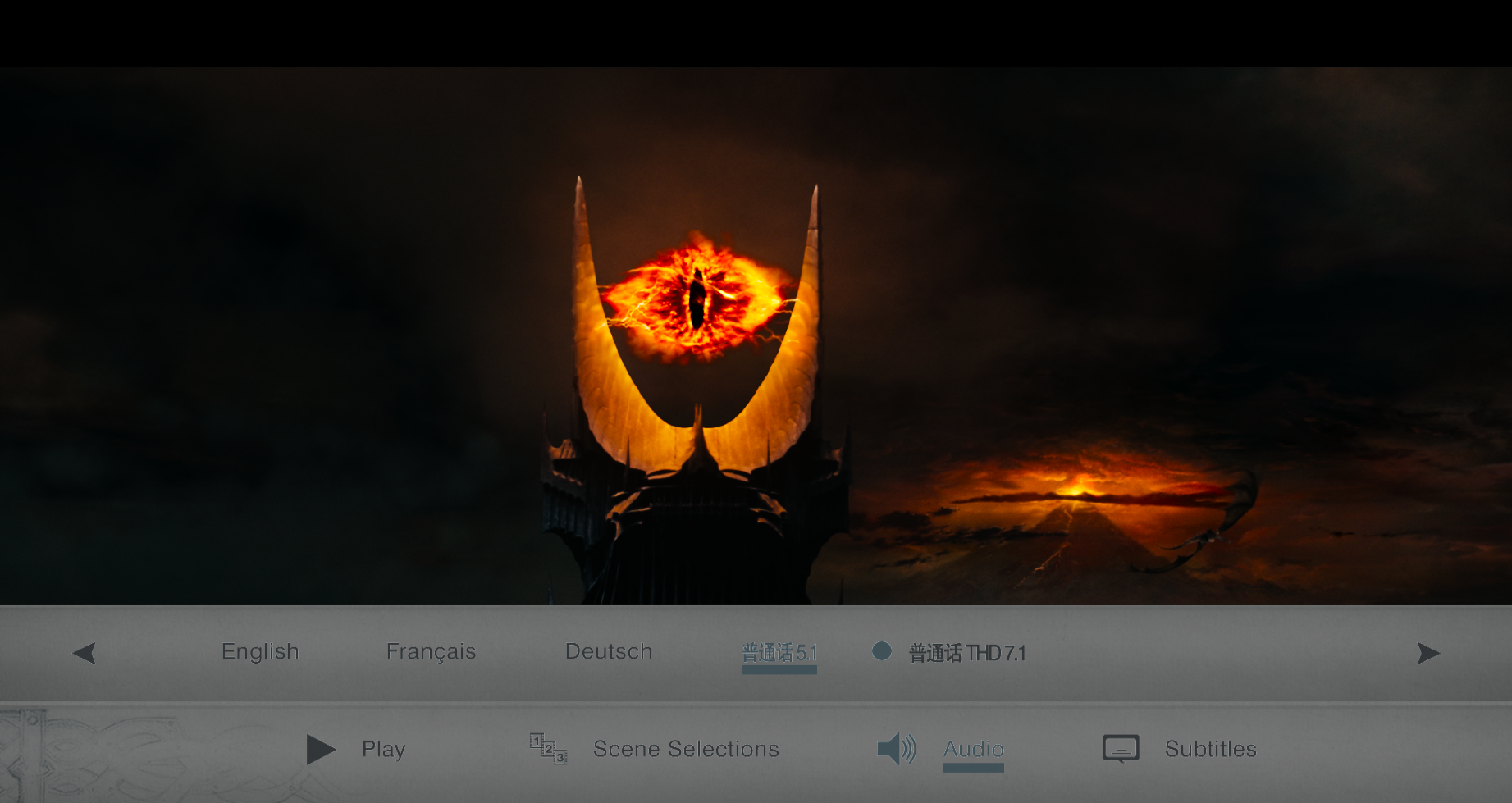指环王2:双塔奇兵 剧场版/加长版4K套装[UHD原盘中字 DIY THD次世代国语/国配简繁特效字幕/双语特效字幕].The.Lord.of.the.Rings.The.Two.Towers.2002.2160p.UHD.Blu-ray.HEVC.TrueHD.Atmos.7.1-TAG 229.81GB-14.png