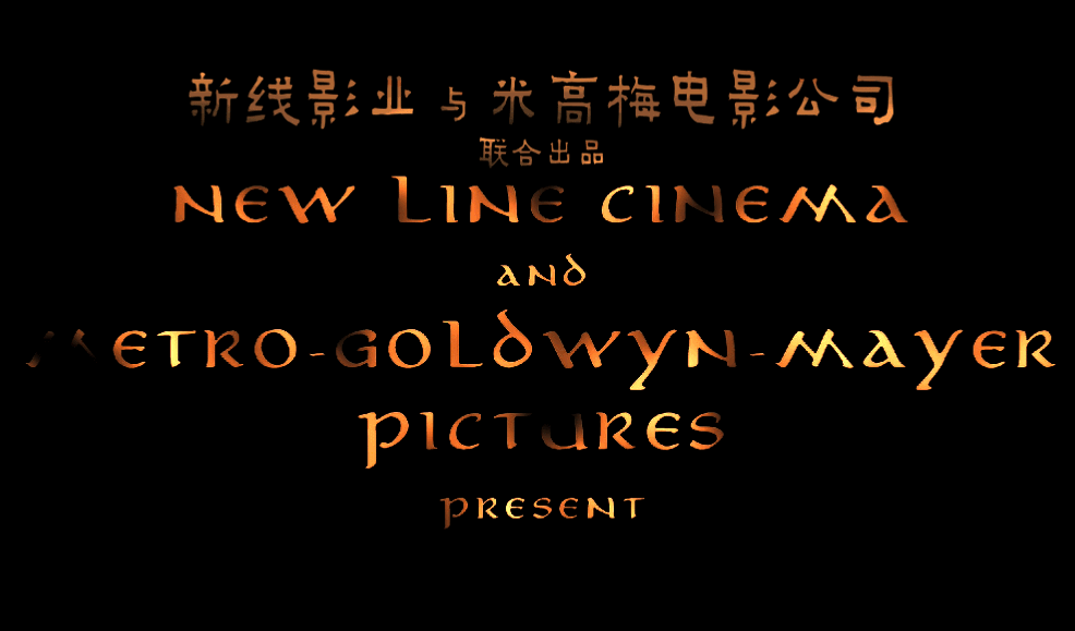 霍比特人3：五军之战 剧场版/加长版4K套装[UHD原盘中字 DIY THD次世代国语/国配简繁特效字幕/双语特效字幕].The.Hobbit.The.Battle.of.the.Five.Armies.2014.Suite.Edition.2160p.UHD.Blu-ray.HEVC.TrueHD.Atmos.7.1-TAG 148.17GB-10.gif