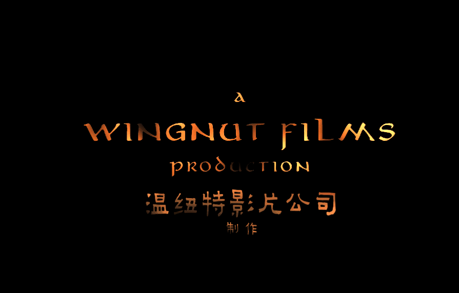 霍比特人3：五军之战 剧场版/加长版4K套装[UHD原盘中字 DIY THD次世代国语/国配简繁特效字幕/双语特效字幕].The.Hobbit.The.Battle.of.the.Five.Armies.2014.Suite.Edition.2160p.UHD.Blu-ray.HEVC.TrueHD.Atmos.7.1-TAG 148.17GB-11.gif