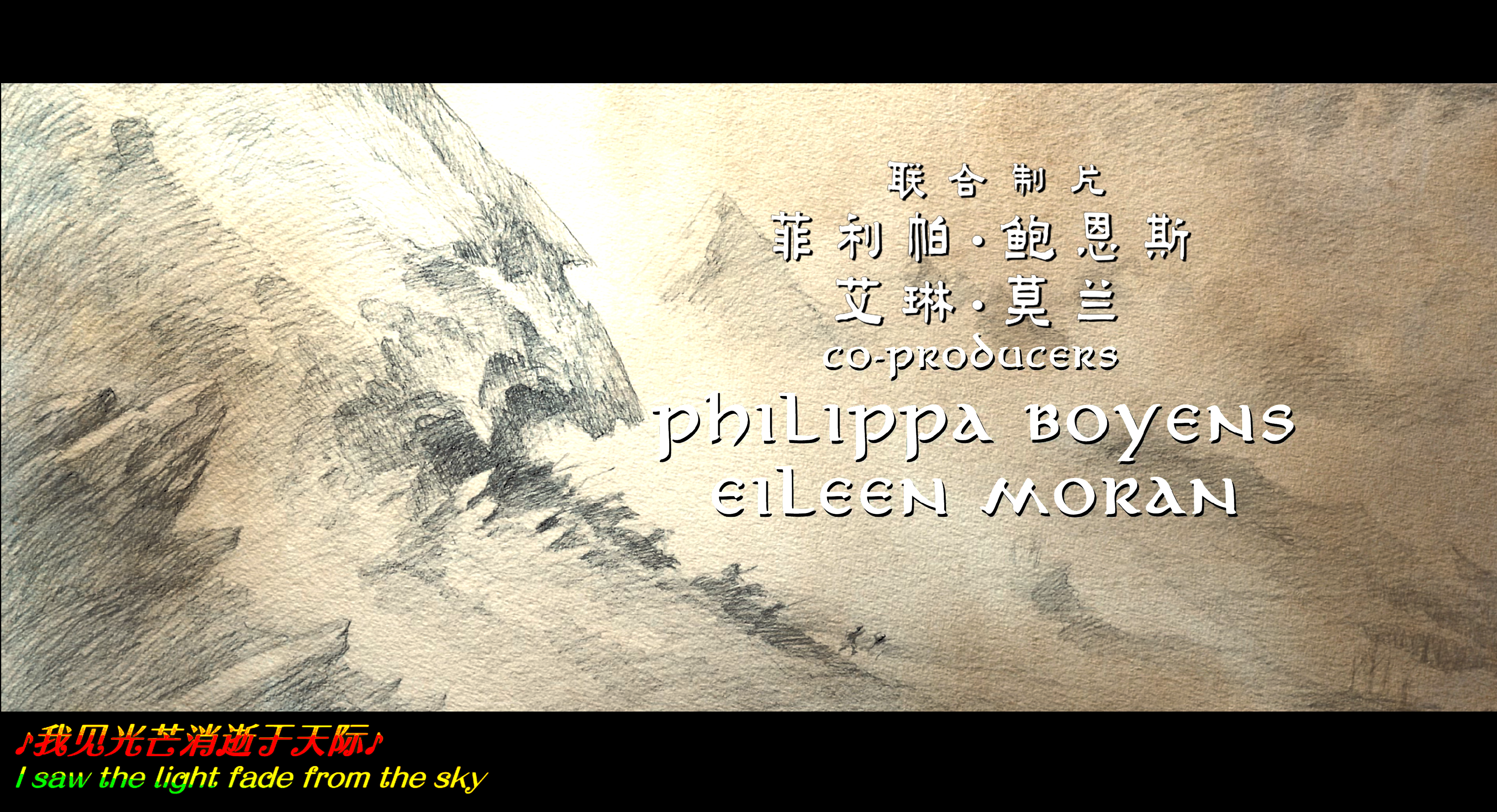 霍比特人3：五军之战 剧场版/加长版4K套装[UHD原盘中字 DIY THD次世代国语/国配简繁特效字幕/双语特效字幕].The.Hobbit.The.Battle.of.the.Five.Armies.2014.Suite.Edition.2160p.UHD.Blu-ray.HEVC.TrueHD.Atmos.7.1-TAG 148.17GB-26.png