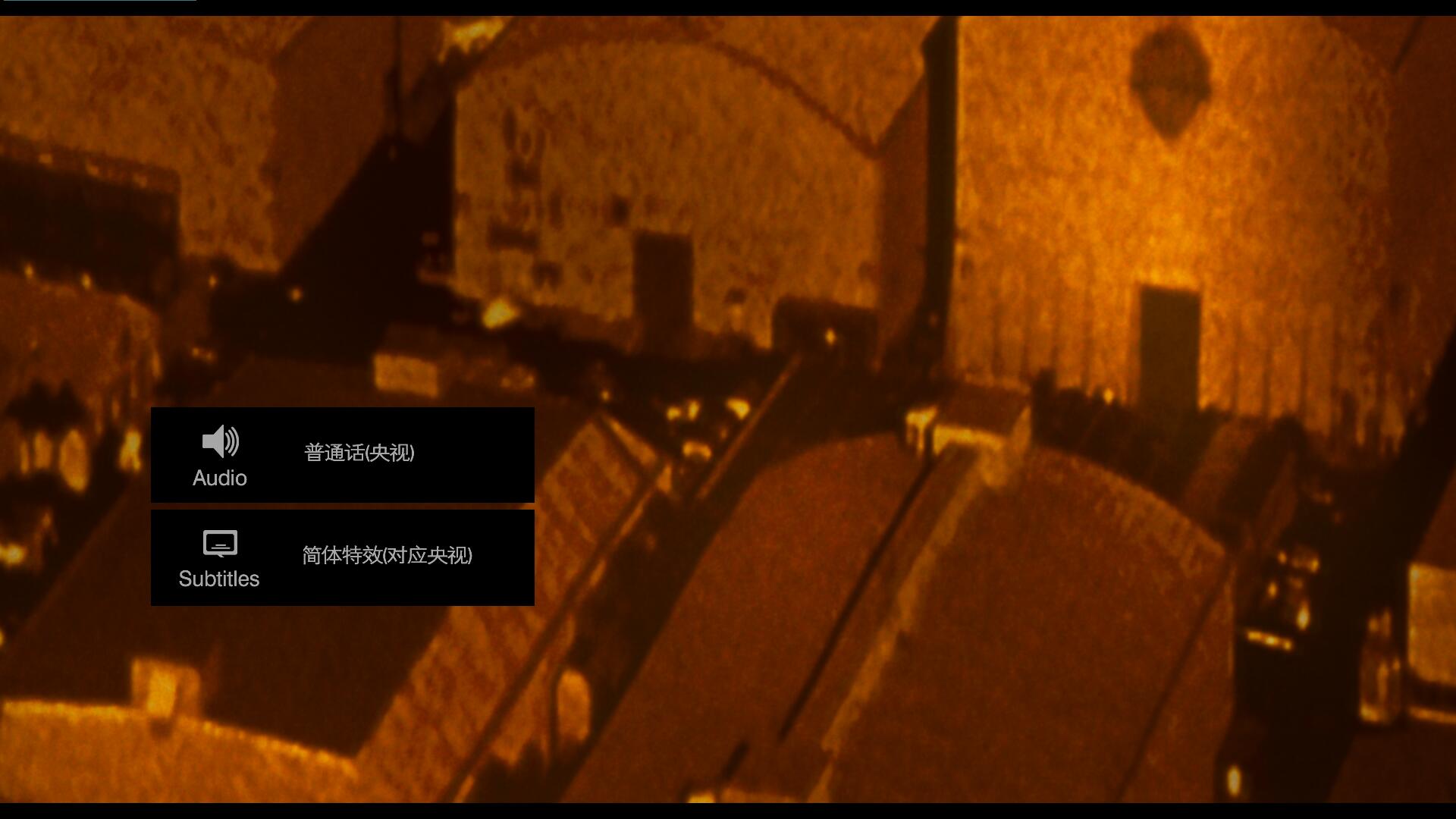 肖申克的救赎[UHD原盘国语中字 DIY THD三版本次世代国语/三版本国配特效字幕/双语特效字幕].The.Shawshank.Redemption.1994.2160p.UHD.Blu-ray.HEVC.HDR.DTS-HD.MA.5.1-TAG 69.11GB-5.jpg
