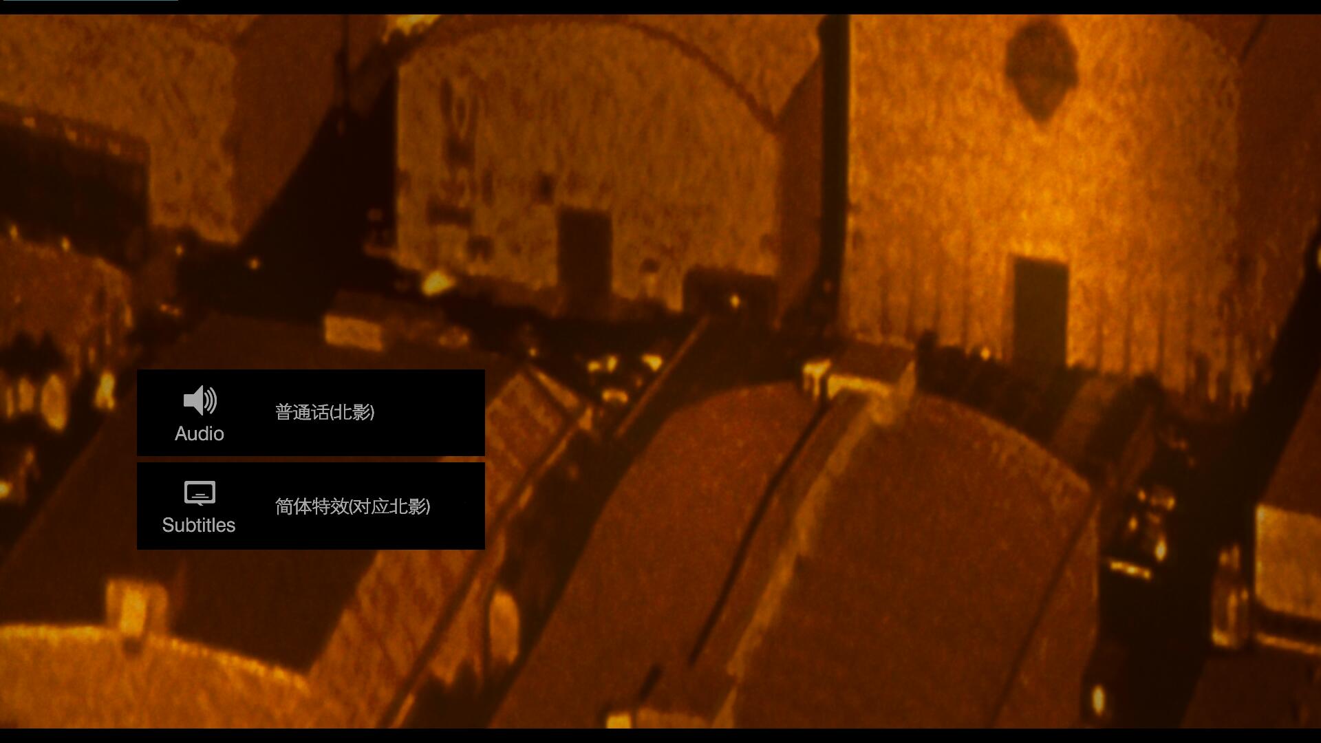 肖申克的救赎[UHD原盘国语中字 DIY THD三版本次世代国语/三版本国配特效字幕/双语特效字幕].The.Shawshank.Redemption.1994.2160p.UHD.Blu-ray.HEVC.HDR.DTS-HD.MA.5.1-TAG 69.11GB-6.jpg