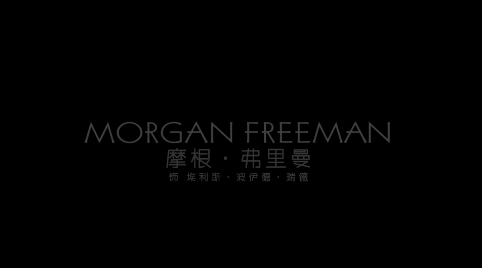 肖申克的救赎[UHD原盘国语中字 DIY THD三版本次世代国语/三版本国配特效字幕/双语特效字幕].The.Shawshank.Redemption.1994.2160p.UHD.Blu-ray.HEVC.HDR.DTS-HD.MA.5.1-TAG 69.11GB-9.gif