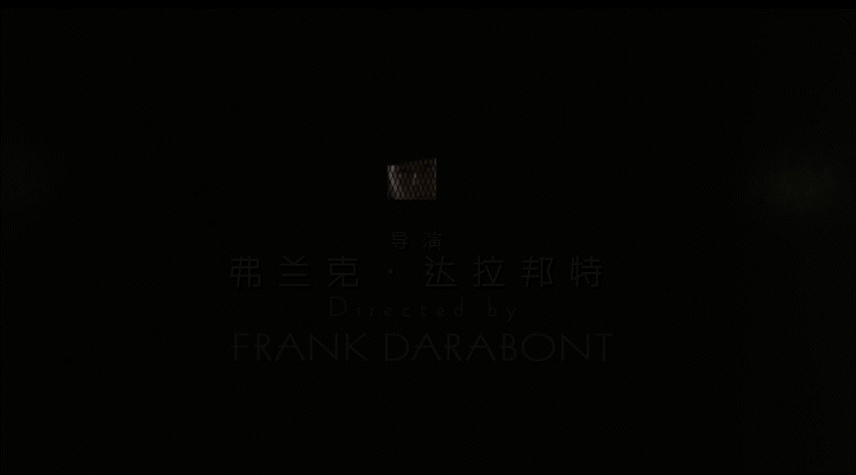 肖申克的救赎[UHD原盘国语中字 DIY THD三版本次世代国语/三版本国配特效字幕/双语特效字幕].The.Shawshank.Redemption.1994.2160p.UHD.Blu-ray.HEVC.HDR.DTS-HD.MA.5.1-TAG 69.11GB-12.gif