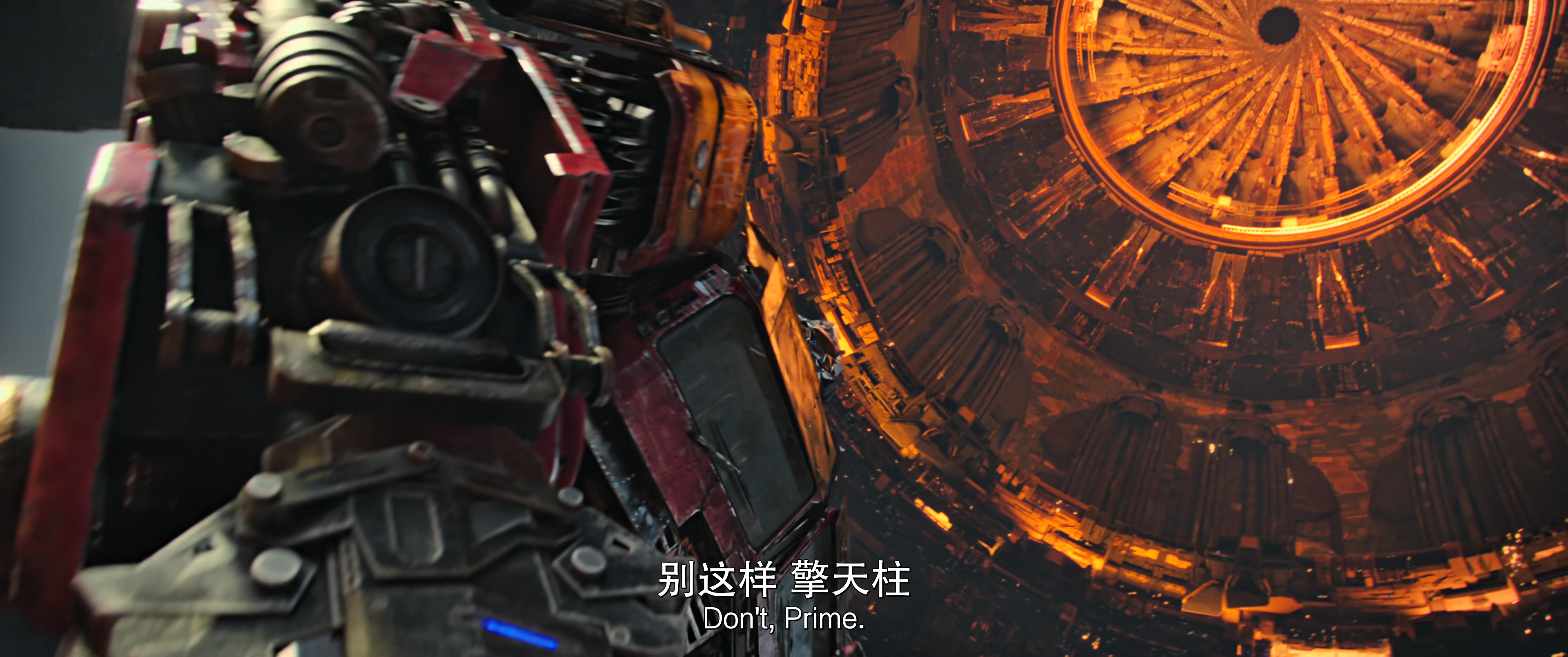 变形金刚7：超能勇士崛起[国语中字][4K高码/60帧].Transformers.Rise.of.the.Beasts.2023.2160p.HQ.WEB-DL.DDP.60fps.H265.2Audio-TAG 22.96GB-6.jpg
