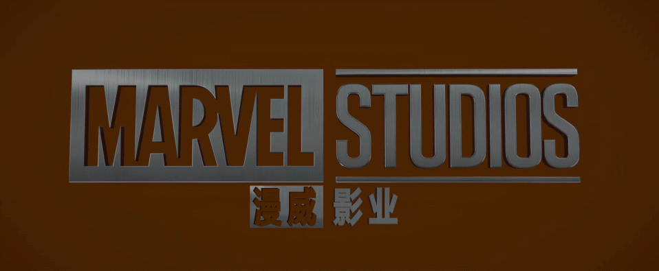 银河护卫队3 [UHD原盘 DIY THD次世代国语/国配简繁特效字幕/双语简繁特效字幕/简体纯特效字幕].Guardians.of.the.Galaxy.Vol.3.2023.Blu-ray.2160p.HEVC.TrueHD.7.1.Atmos-TAG 62.71GB-9.gif