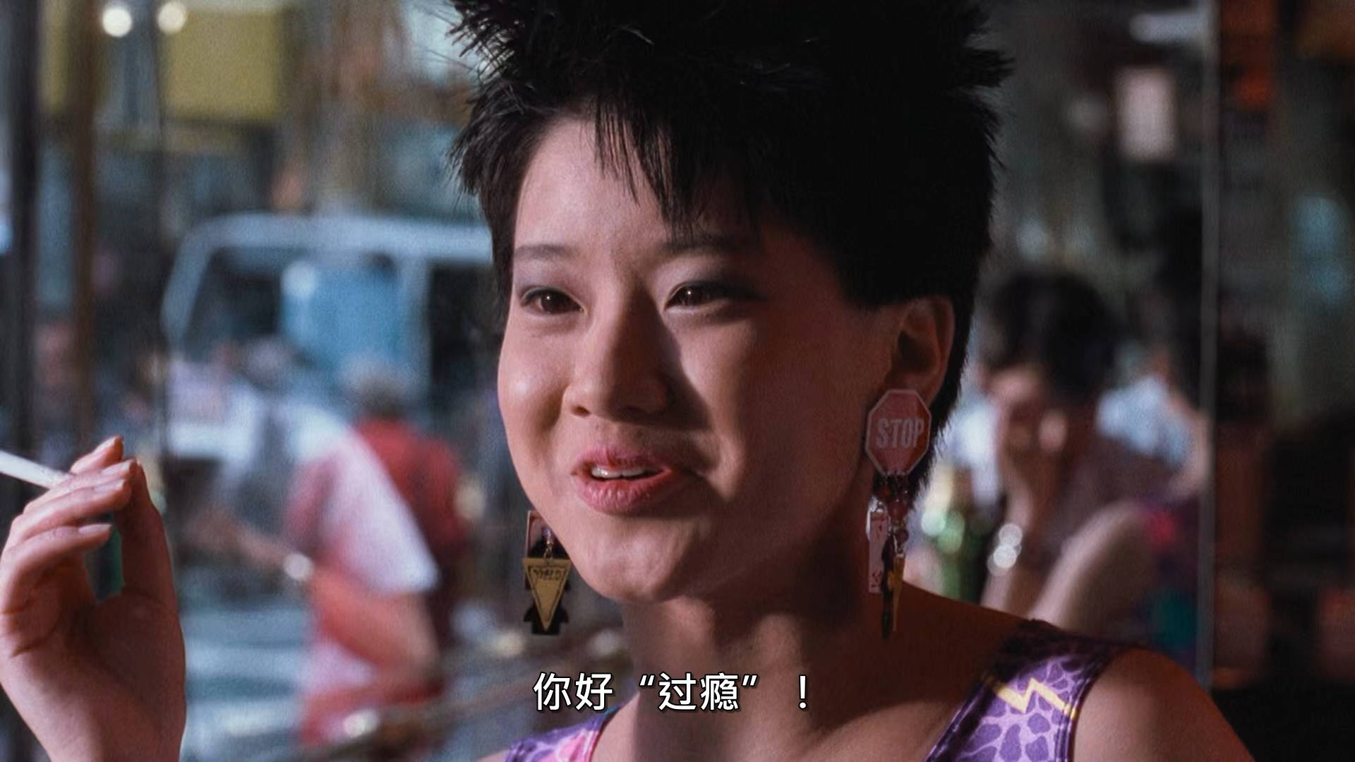 爱在别乡的季节[国粤双语]Farewell.China.1990.1080p.WEB-DL.H265.DDP.2Audio-TAG 6.32GB-5.png
