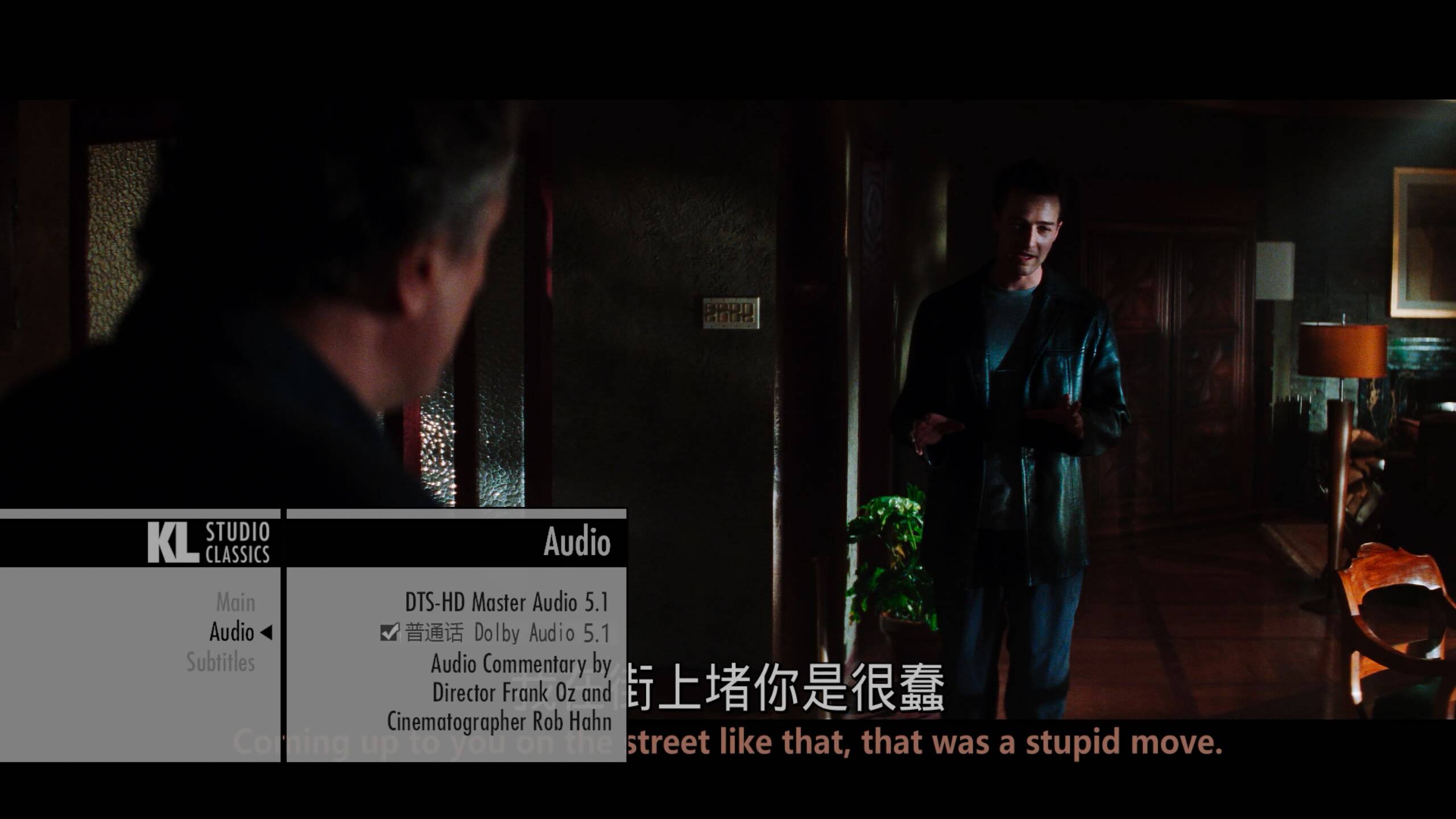 大买卖 [DIY 国语DD5.1 英语TRUEHD +简繁双语 简繁字幕+菜单修改].The.Score.2001.2160p.UHD.Blu-ray.HEVC.DTS-HD.MA.5.1-TAG 87.88GB-5.jpg