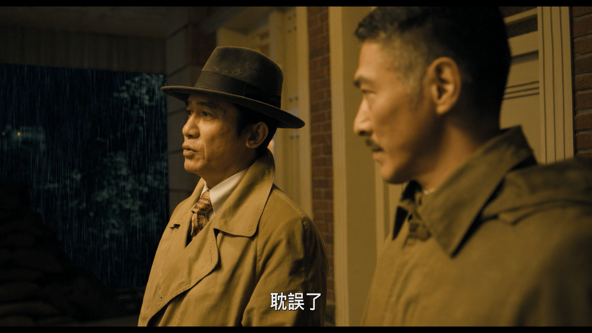 无名[韩版原盘 DIY国配简繁字幕 汉化菜单].Hidden.Blade.2023.KOR.BluRay.1080p.AVC.DTS-HD.MA.5.1-TAG 36.49GB-5.png