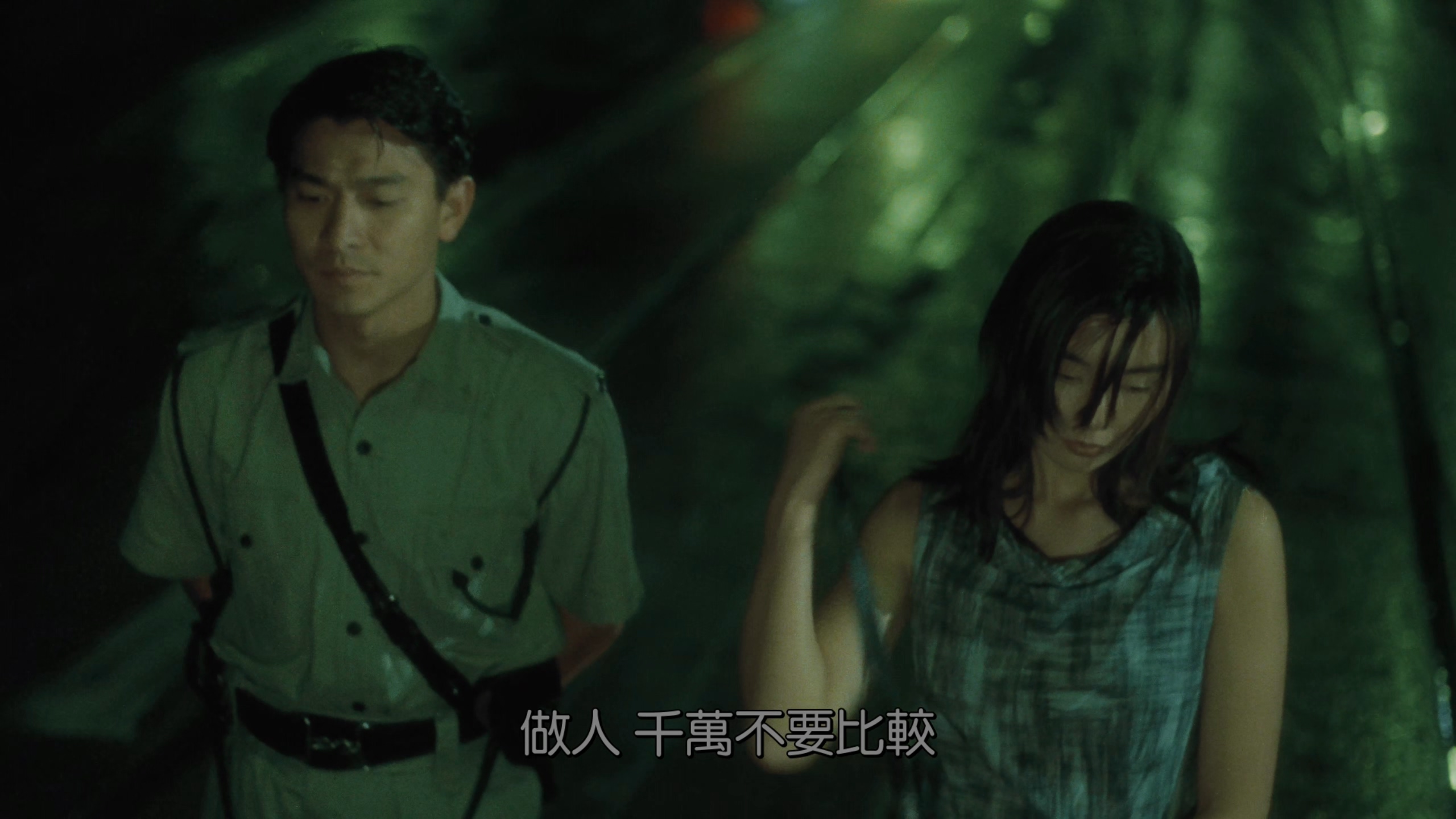 阿飞正传 [DIY 德版UHD视频 CC版公映剧场版+港版构架+韩版粤语DTSHD7.1/法版粤语LPCM 2.0/国语LPCM 2.0+简繁字幕 国语对应字幕+菜单修改].Days.of.Being.Wild.1990.2160P.UHD.Blu-ray.HEVC.DTS-HD.MA.7.1.DIY-TAG 72.15GB-7.jpg