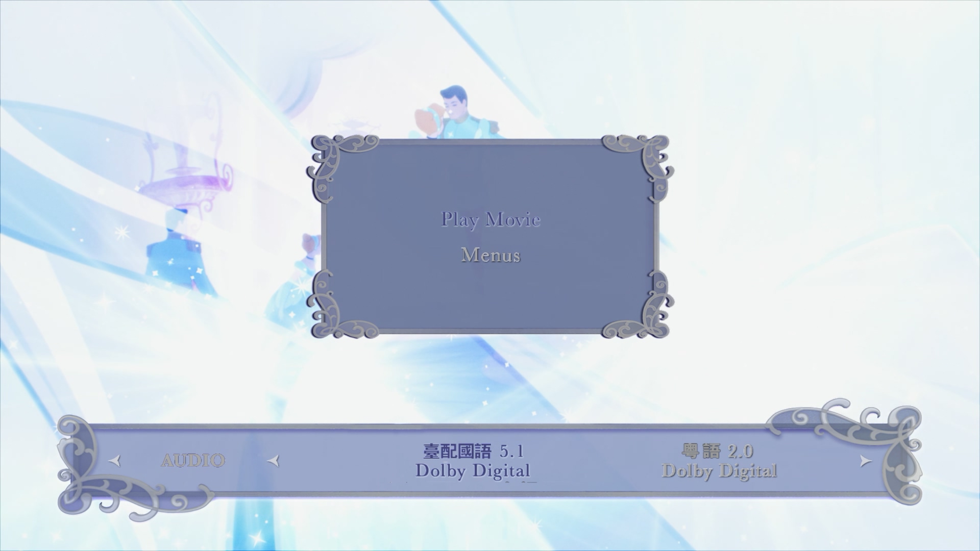 仙履奇缘（辛德瑞拉）[UHD DIY 英语DTSHD 7.1 台版国语 粤语 简繁中字/英语及国语对应/菜单修改].Cinderella.1950.2160p.UHD.Blu-ray.HDR10.HEVC.DTS-HD.MA.7.1-TAG 53.72GB-4.jpg