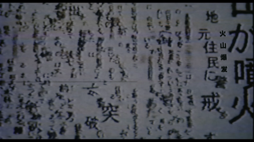 午夜凶铃/七夜怪谈(台)/午夜凶灵/Ring[UHD原盘DIY 国配音轨 简繁/简繁日双语特效四字幕 菜单修改].Ringu.1998.2160p.FRA.UHD.Blu-ray.HEVC.DTS-HD.MA.6.1-TAG 54.84GB-11.png
