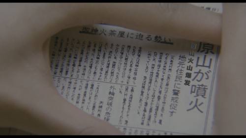 午夜凶铃/七夜怪谈(台)/午夜凶灵/Ring[UHD原盘DIY 国配音轨 简繁/简繁日双语特效四字幕 菜单修改].Ringu.1998.2160p.FRA.UHD.Blu-ray.HEVC.DTS-HD.MA.6.1-TAG 54.84GB-12.png