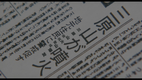 午夜凶铃/七夜怪谈(台)/午夜凶灵/Ring[UHD原盘DIY 国配音轨 简繁/简繁日双语特效四字幕 菜单修改].Ringu.1998.2160p.FRA.UHD.Blu-ray.HEVC.DTS-HD.MA.6.1-TAG 54.84GB-13.png