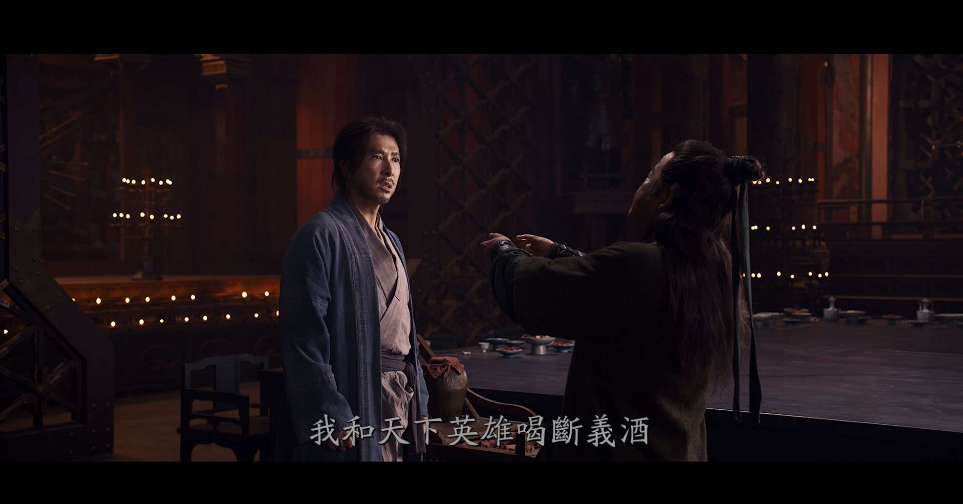 天龙八部之乔峰传 [4K UHD原盘 DIY 国语杜比全景声/官方简繁粤字幕/菜单修改].Sakra.2023.UHD.Blu-ray.2160p.HEVC.TrueHD.Atoms.7.1-TAG 93.29GB-5.png