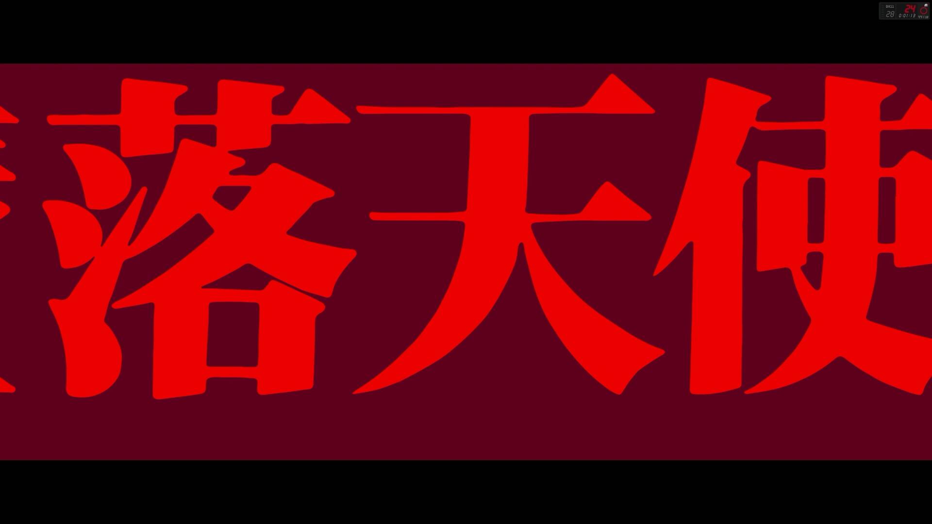 堕落天使 [DIY国语2.0DTSHD DD5.1 粤语DTSHD 7.1+港版简繁中字+菜单修改].Fallen.Angels.1995.2160p.UHD.Blu-ray.HEVC.DTS-HD.MA.7.1-TAG 57.90GB-5.jpg