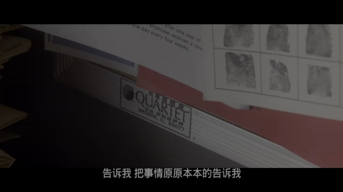 非常嫌疑犯/刺激惊爆点(台)/幕后嫌疑犯/普通嫌疑犯/嫌疑惯犯 [UHD原盘DIY 国配音轨 国配/简繁英双语特效/导评字幕 菜单修改].The.Usual.Suspects.1995.2160p.UHD.Blu-ray.HEVC.DTS-HD.MA.5.1-TAG 72.89GB-11.png