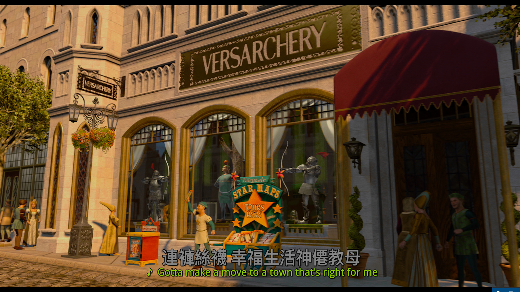 怪物史瑞克2/史力加2(港)/史瑞克2(台) [UHD原盘DIY国粤双音轨+国配简繁+简繁英双语四字幕].Shrek.2.2004.2160p.UHD.Blu-Ray.HEVC.DTS-X.7.1-TAG 60.90GB-5.jpg