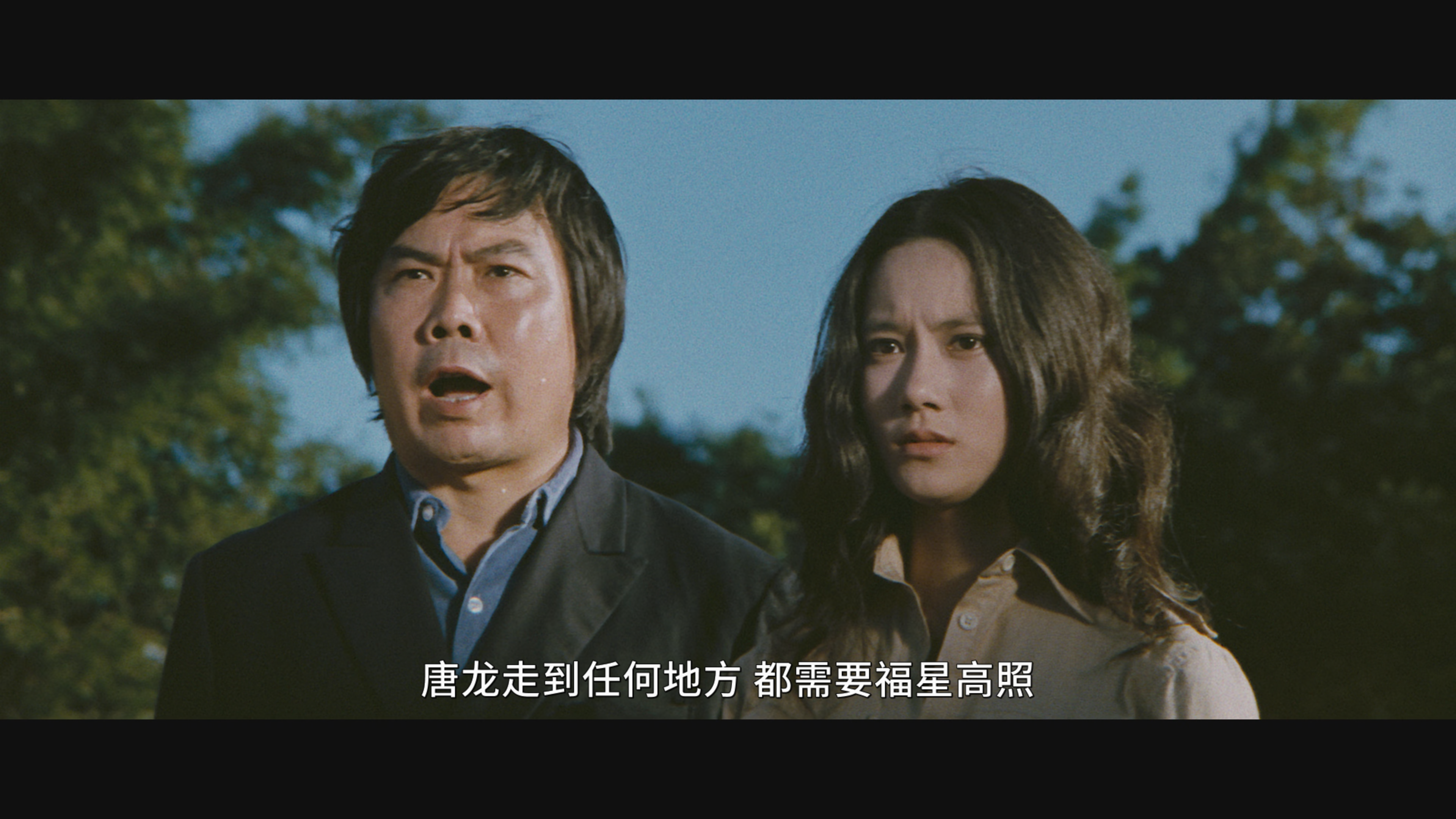 猛龙过江 [美日法港综合版][DIY 法版4K正片+美版定制菜单+次世代国粤英三语+双评论+国配中字+粤配中字].Meng.long.guo.jiang.AKA.Return.of.the.Dragon.1972.UHD.Blu-ray.2160p.HEVC.DTS-HD.MA.7.1-TAG 80.36GB-9.png