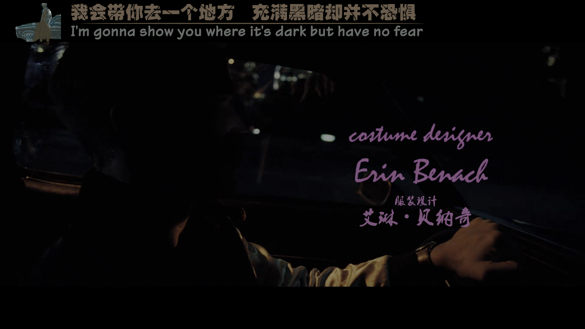 亡命驾驶/极速罪驾(港) [原盘DIY特效简繁双语四字幕+Dolby Vision+TrueHD 7.1国语].Drive.2011.2160p.GBR.UHD.Blu-ray.HEVC.TrueHD.7.1-TAG 65.24GB-3.png