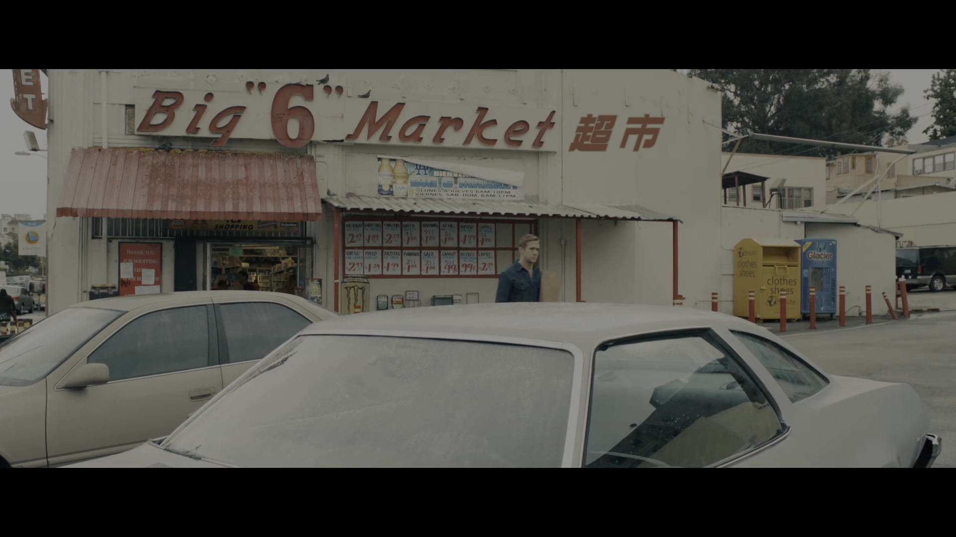 亡命驾驶/极速罪驾(港) [原盘DIY特效简繁双语四字幕+Dolby Vision+TrueHD 7.1国语].Drive.2011.2160p.GBR.UHD.Blu-ray.HEVC.TrueHD.7.1-TAG 65.24GB-4.png