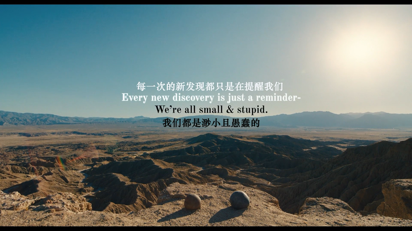 瞬息全宇宙/妈的多重宇宙 [简繁英四特效字幕/定制BDJ菜单].Everything.Everywhere.All.at.Once.2022.V4.UHD.BluRay.2160p.HEVC.Atmos.TrueHD7.1-TAG 87.46GB-3.png