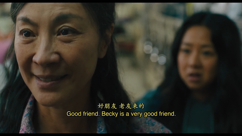 瞬息全宇宙/妈的多重宇宙 [简繁英四特效字幕/定制BDJ菜单].Everything.Everywhere.All.at.Once.2022.V4.UHD.BluRay.2160p.HEVC.Atmos.TrueHD7.1-TAG 87.46GB-5.png