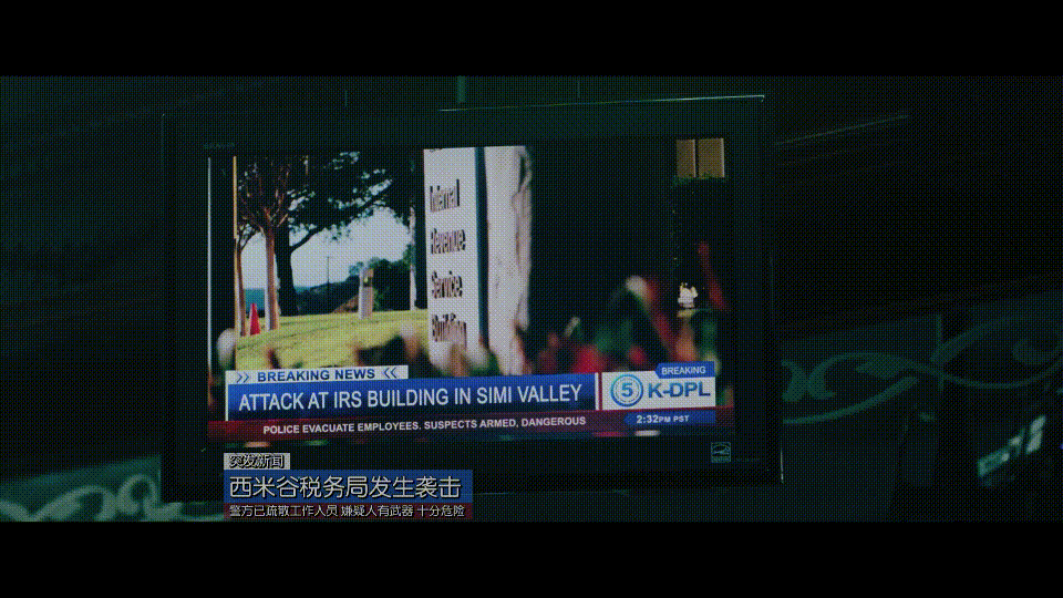 瞬息全宇宙/妈的多重宇宙 [简繁英四特效字幕/定制BDJ菜单].Everything.Everywhere.All.at.Once.2022.V4.UHD.BluRay.2160p.HEVC.Atmos.TrueHD7.1-TAG 87.46GB-11.gif