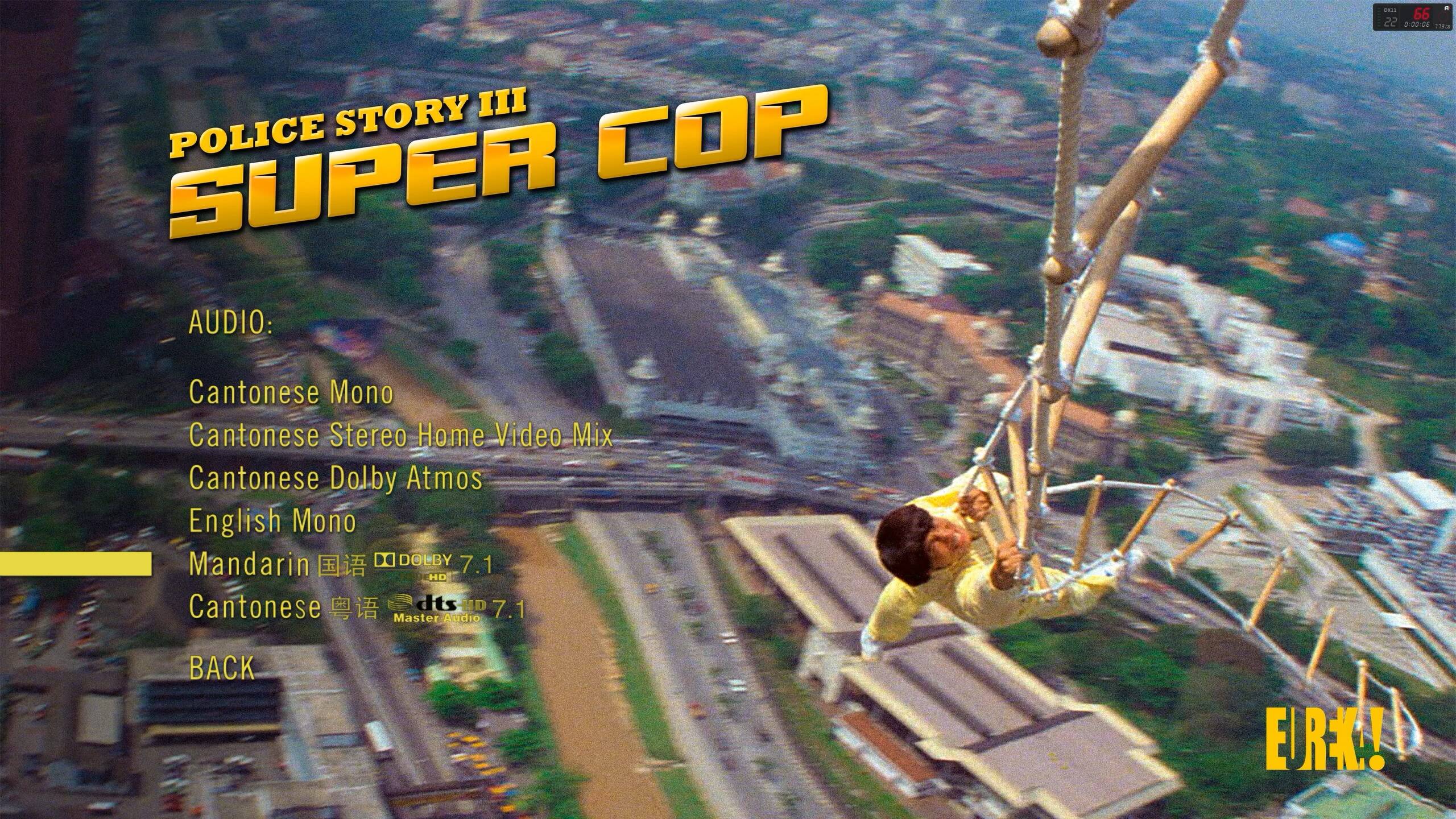警察故事3：超级警察 [DIY 保留Dolby Vision 原盘粤语Atoms 港版国TRUEHD 7.1粤语DTSHD7.1+简繁中字+菜单修改].Police.Story.Ⅲ.1992.2160p.UHD.Blu-ray.HEVC.TrueHD.Atoms.7.1-TAG 95.73GB-2.jpg