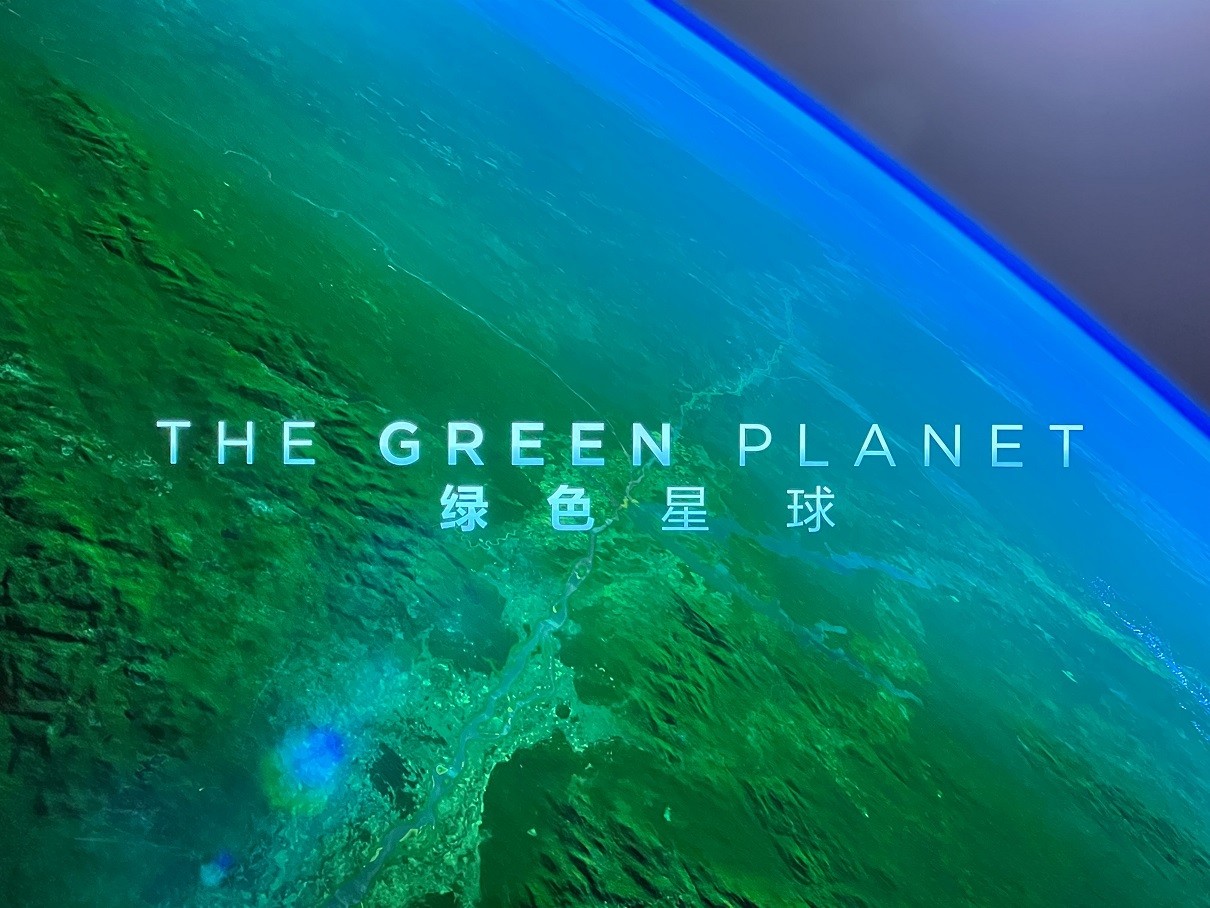 绿色星球 [英版原盘 DIY简繁/双语特效字幕].The.Green.Planet.2022.GBR.UHD.Blu-ray.Repack.2160p.HEVC.TrueHD.7.1.Atmos-TAG 121.72GB-4.jpg