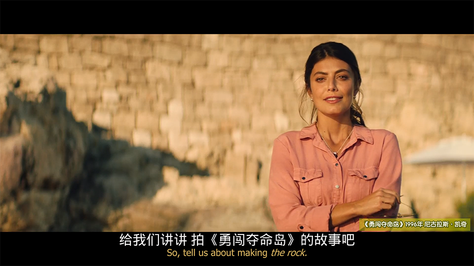 天才不能承受之重/超重天才/超吉任务/丧尽癫才 [简繁英四特效字幕/定制BDJ菜单].The.Unbearable.Weight.of.Massive.Talent.2022.V3.UHD.BluRay.2160p.HEVC.Atmos.TrueHD7.1-TAG 75.70GB-3.png