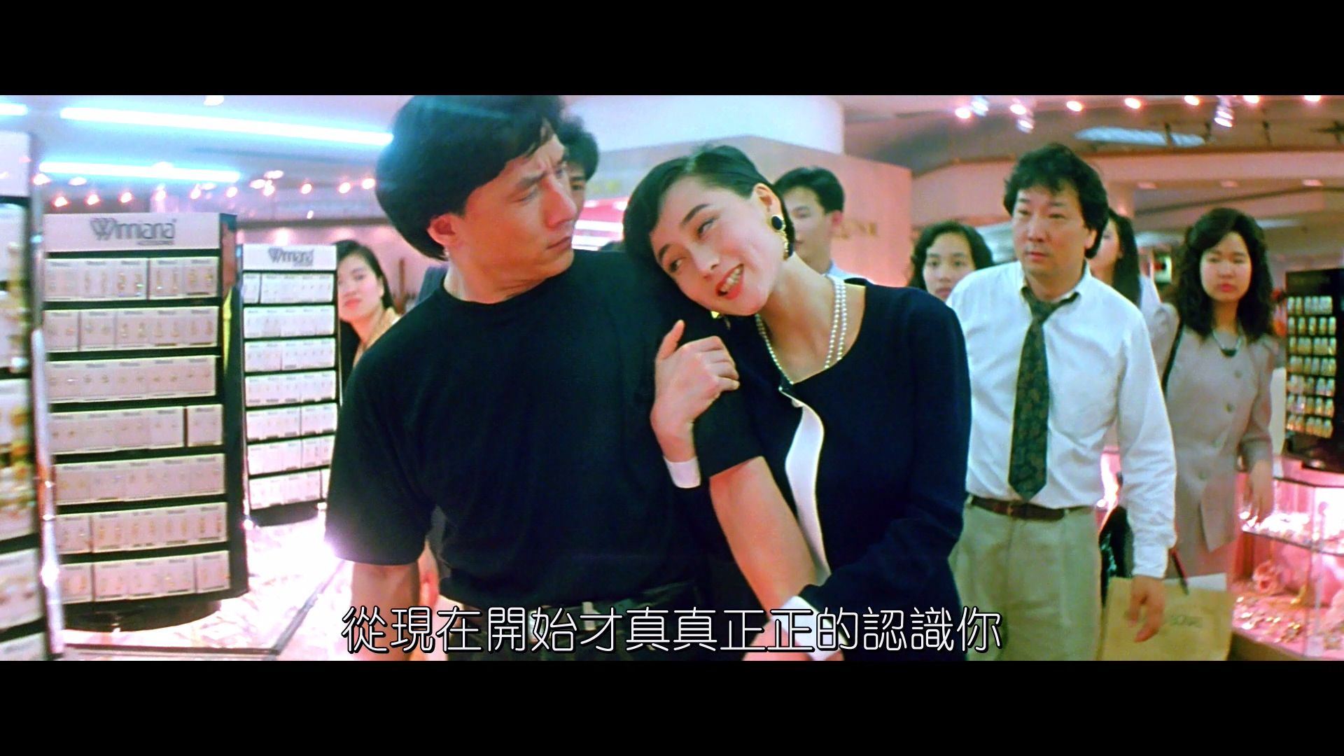 双龙会 [德未删减版原盘粤语][DIY DD5.1 国语+简繁中文+菜单修改汉化].Twin.Dragons.1992.GER Uncut.Blu-ray.AVC.DTS-HD.MA.5.1-TAG 36.07GB-6.jpg