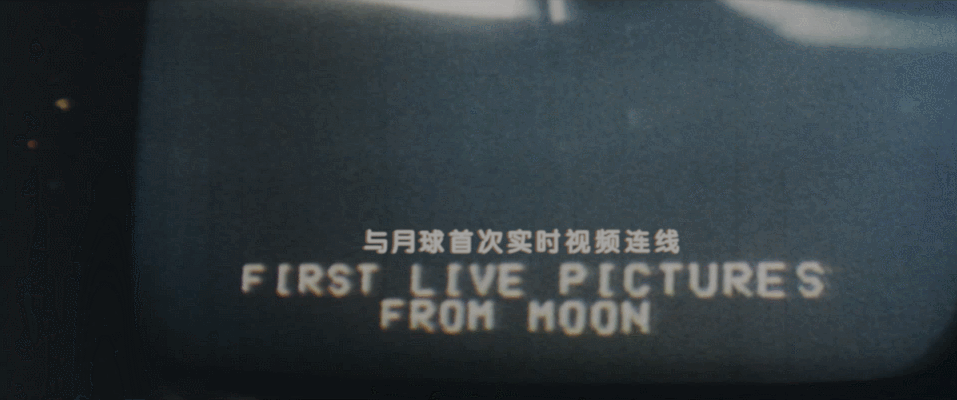 变形金刚3.月黑之时 [UHD原盘中字 DIY 次世代国语/国配简繁特效字幕/双语简繁特效字幕/简体纯特效字幕].Transformers-.Dark.of.the.Moon.2011.BluRay.2160p.HEVC.TrueHD.Atmos.7.1-TAG 96.49GB-9.gif