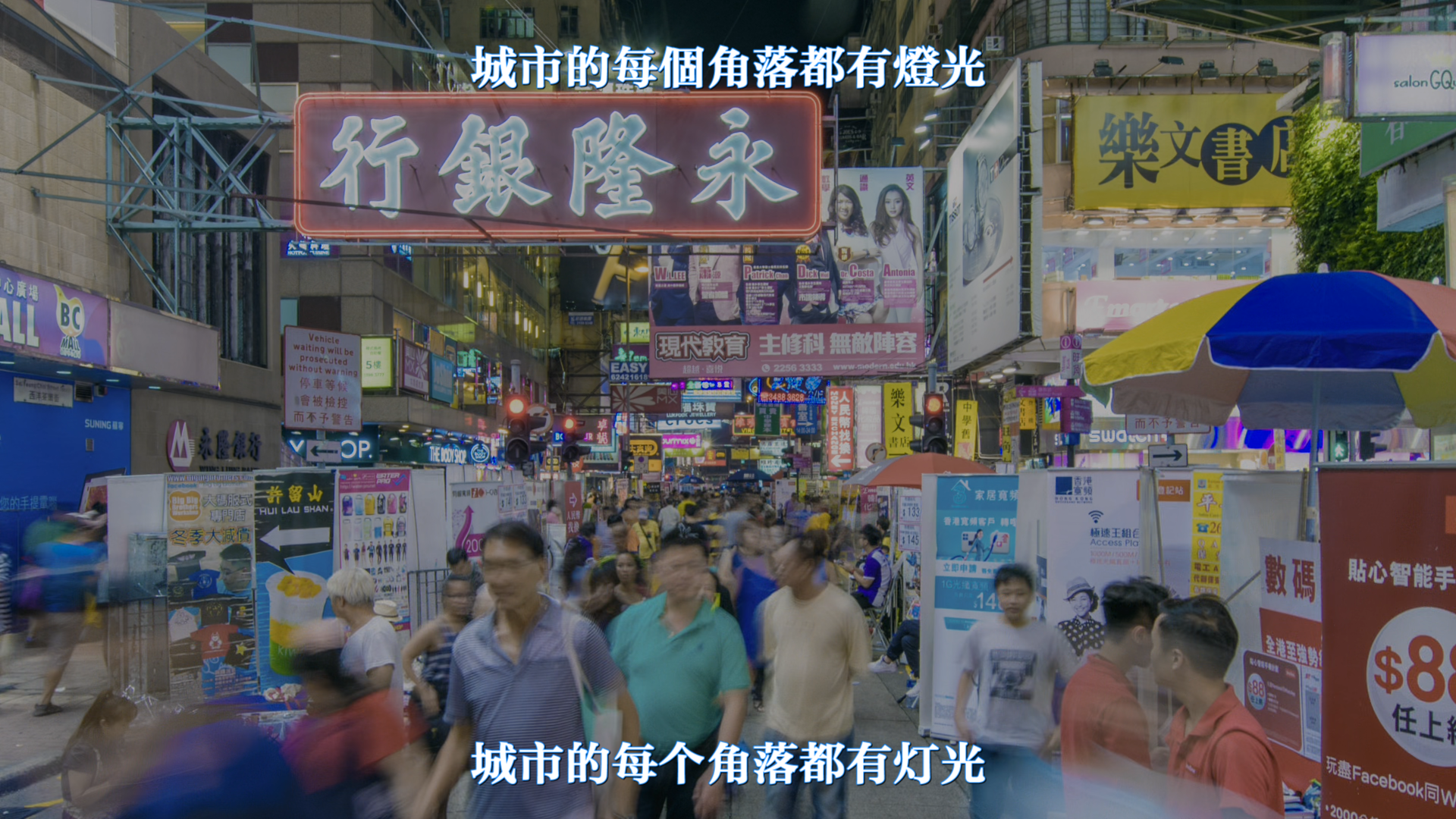 地球脉动 II/地球脉动2 [4K版/全六集/双国语/双国配/简繁双语特效].Planet.Earth.II.S01.EP01-EP06.2016.2160p.BluRay.REMUX.HEVC.DTS-HD.MA.5.1-TAG 106.24GB-7.png