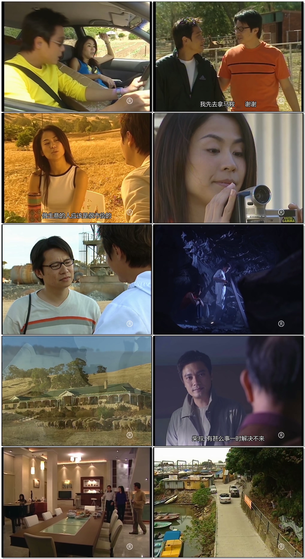 [2002][香港][剧情]流金岁月 [全45集][国粤双语/中字].Golden.Faith.2002.WEB-DL.1080p.H264.AAC.2Audio-TAG 17.68GB-2.jpg