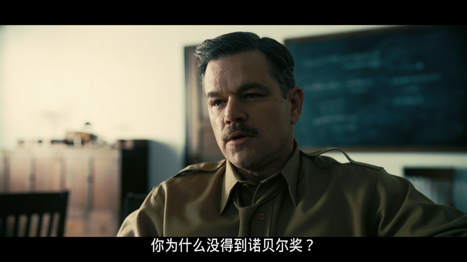 奥本海默 [UHD原盘中字 DIY官译简繁粤/双语字幕].Oppenheimer.2023.2160p.EUR.UHD.Blu-ray.HEVC.DTS-HD.MA.5.1-TAG 92.30GB-3.jpg