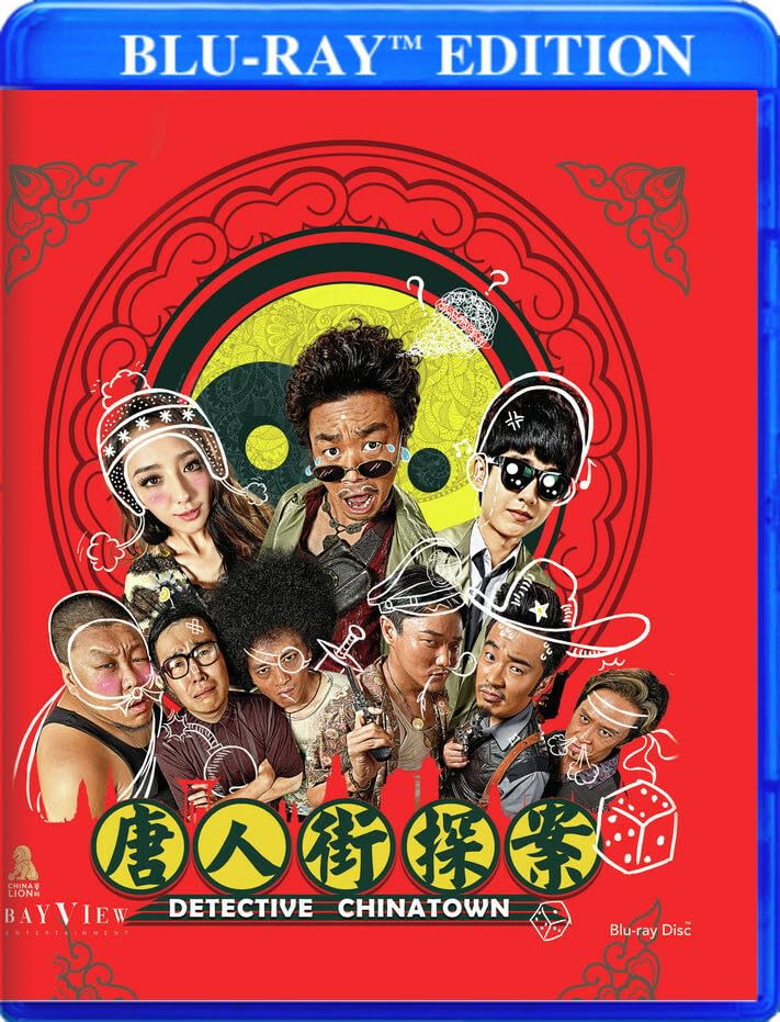 唐人街探案/唐探 [美版原盘 DIY 简繁中字 定制中文菜单].Detective.Chinatown.2015.1080p.Blu-ray.AVC.LPCM.5.1-TAG 21.89GB-1.jpg