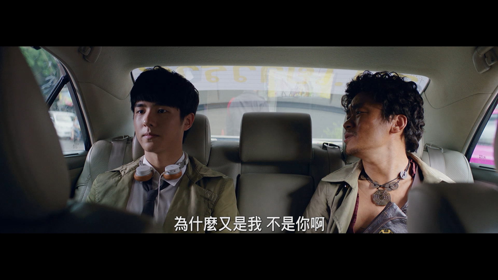 唐人街探案/唐探 [美版原盘 DIY 简繁中字 定制中文菜单].Detective.Chinatown.2015.1080p.Blu-ray.AVC.LPCM.5.1-TAG 21.89GB-7.png