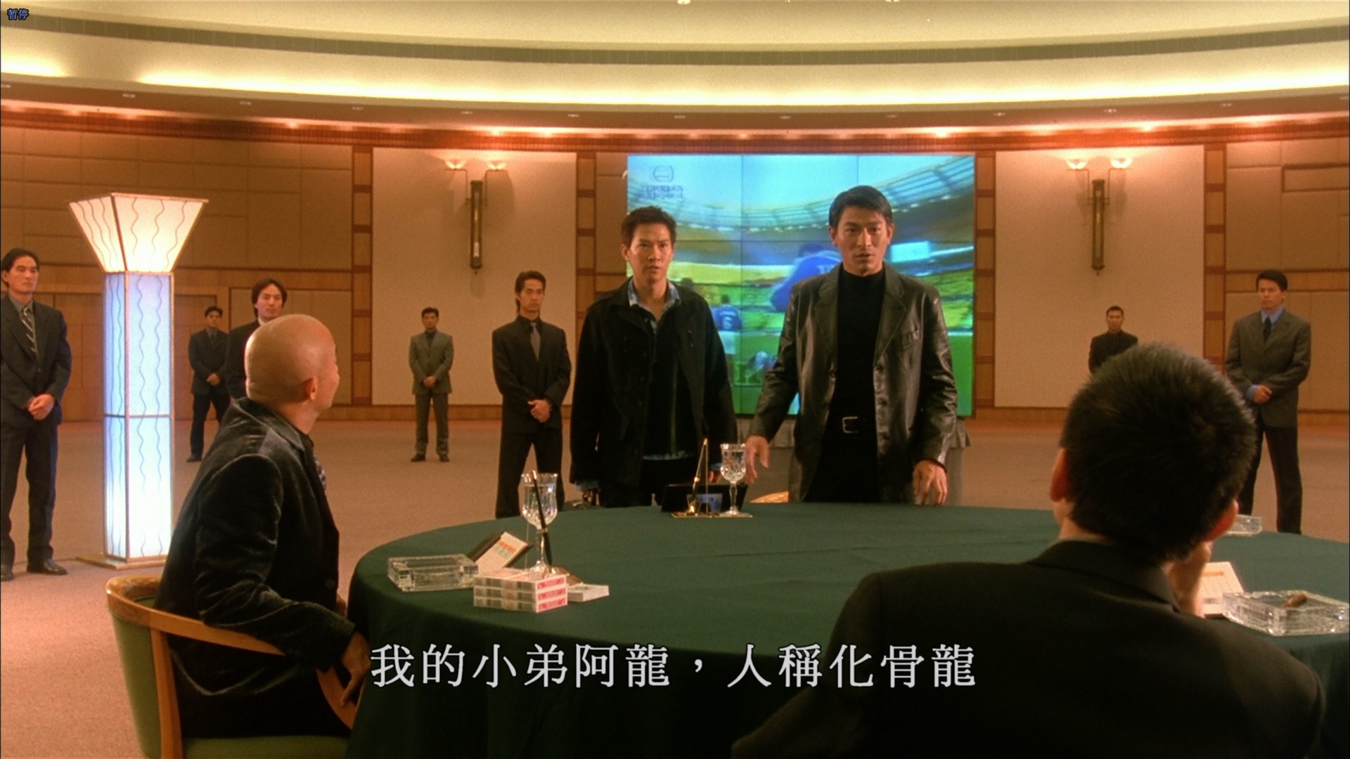 赌侠1999 [国粤双语/英繁字幕].The.Conman.1999.1998.Blu-ray.1080p.AVC.DTS-HD.MA.7.1-TAG 21.76GB-4.jpg