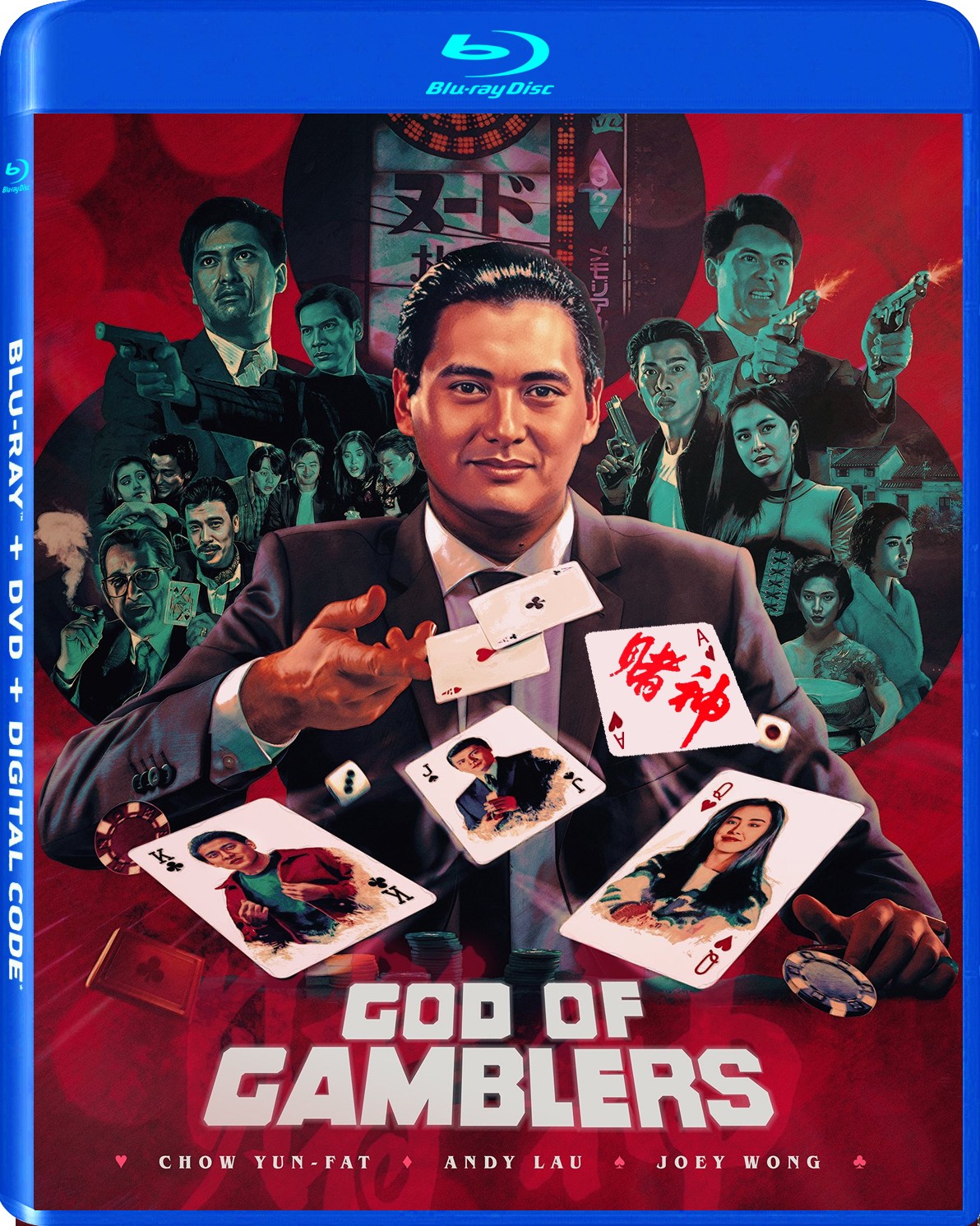 赌神 [法版原盘DIY国粤配简繁中字/国粤语DIY国台语/菜单汉化].God.of.Gamblers.1989.FRA.BluRay.1080p.AVC.DTS-HD.MA.5.1-TAG 43.43GB-1.jpg