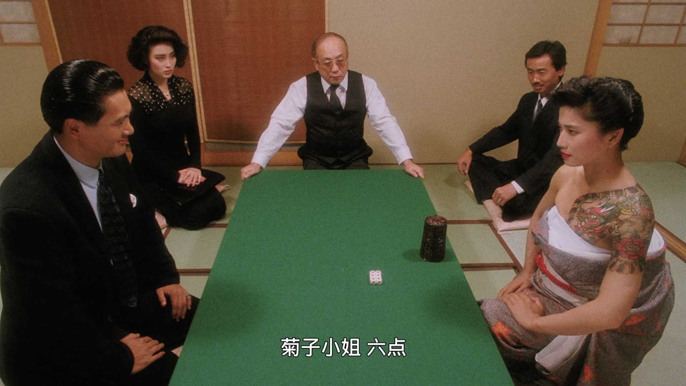 赌神 [法版原盘DIY国粤配简繁中字/国粤语DIY国台语/菜单汉化].God.of.Gamblers.1989.FRA.BluRay.1080p.AVC.DTS-HD.MA.5.1-TAG 43.43GB-3.jpg