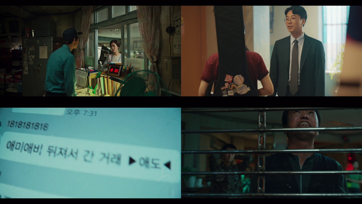 [2020][韩国][剧情]甜蜜家园/스위트홈/内冷外热 [第1季][10集全][国语中字].Sweet.Home.S01.2020.1080p.NF.WEB-DL.H264.DDP5.1-TAG 27.87GB-2.png