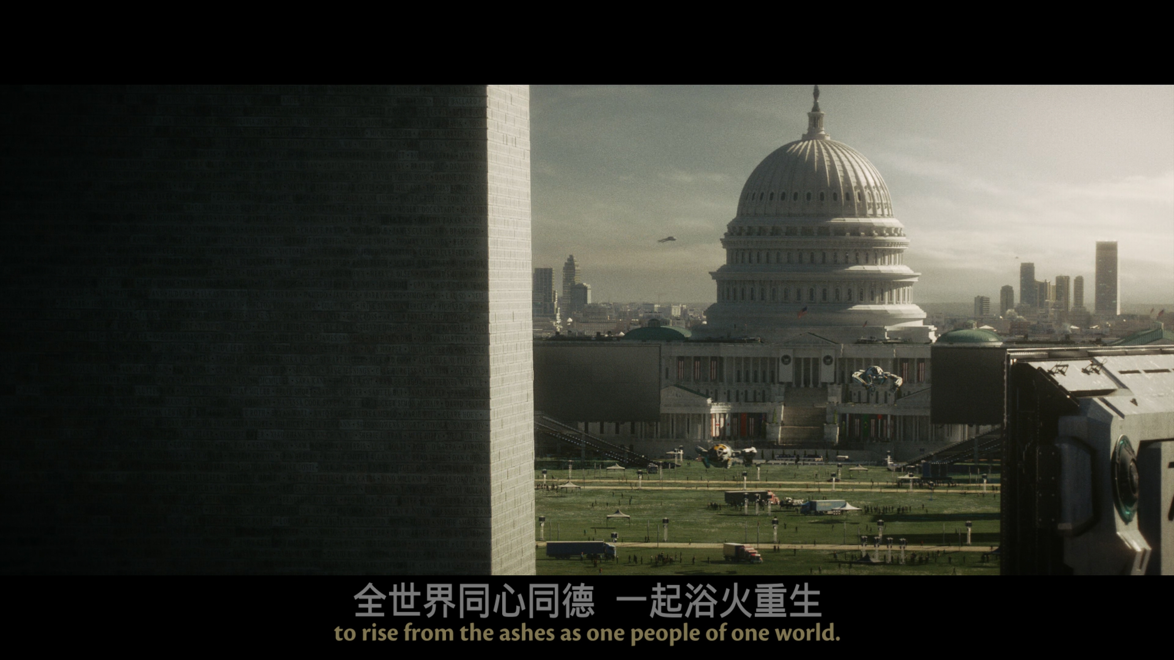 独立日2：卷土重来/独立日2 [4K UHD 原盘DIY简繁英双语字幕+次世代国配+国配字幕].Independence.Day.Resurgence.2016.UHD.Blu-ray.2160p.HEVC.TrueHD.Atmos.7.1-TAG 57.38GB-2.jpg