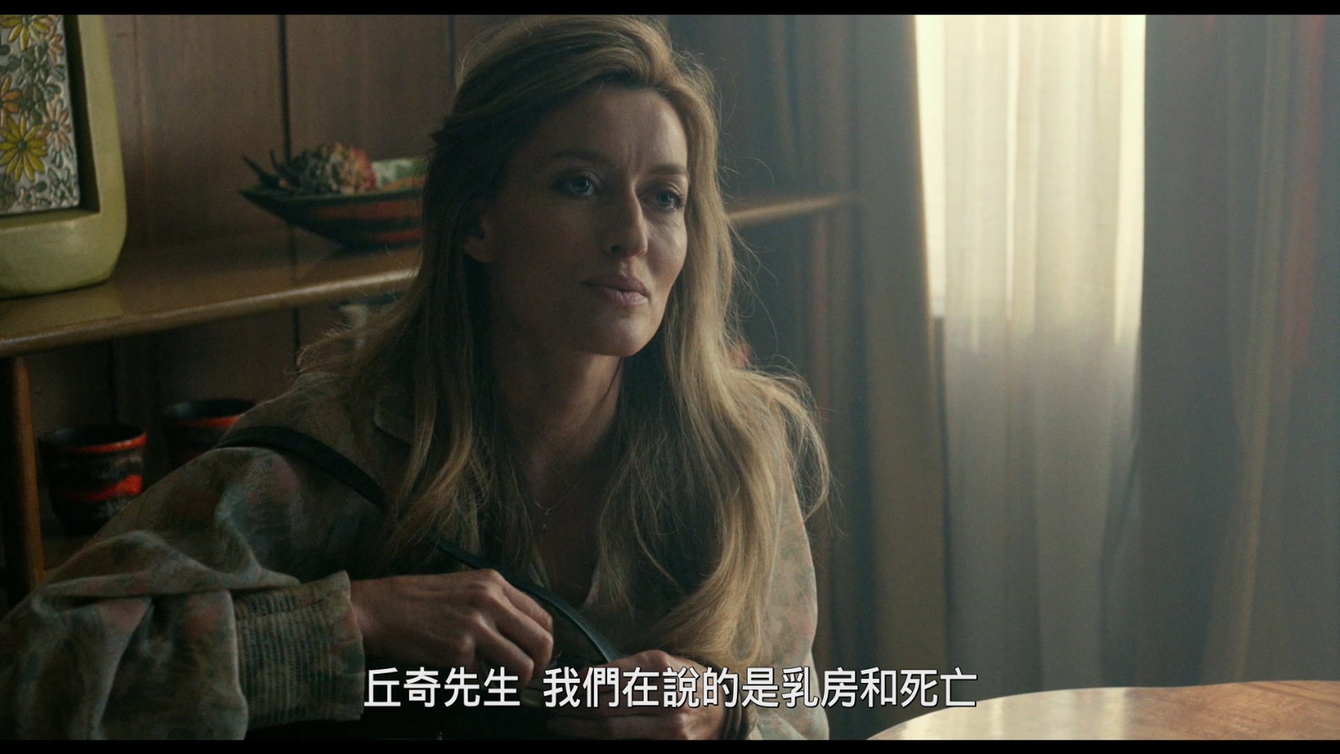 丘奇先生 [DIY 央视国语/简繁中字].Mr.Church.2016.1080p.BluRay.AVC.DTS-HD.MA.5.1-TAG 20.56GB-4.jpg