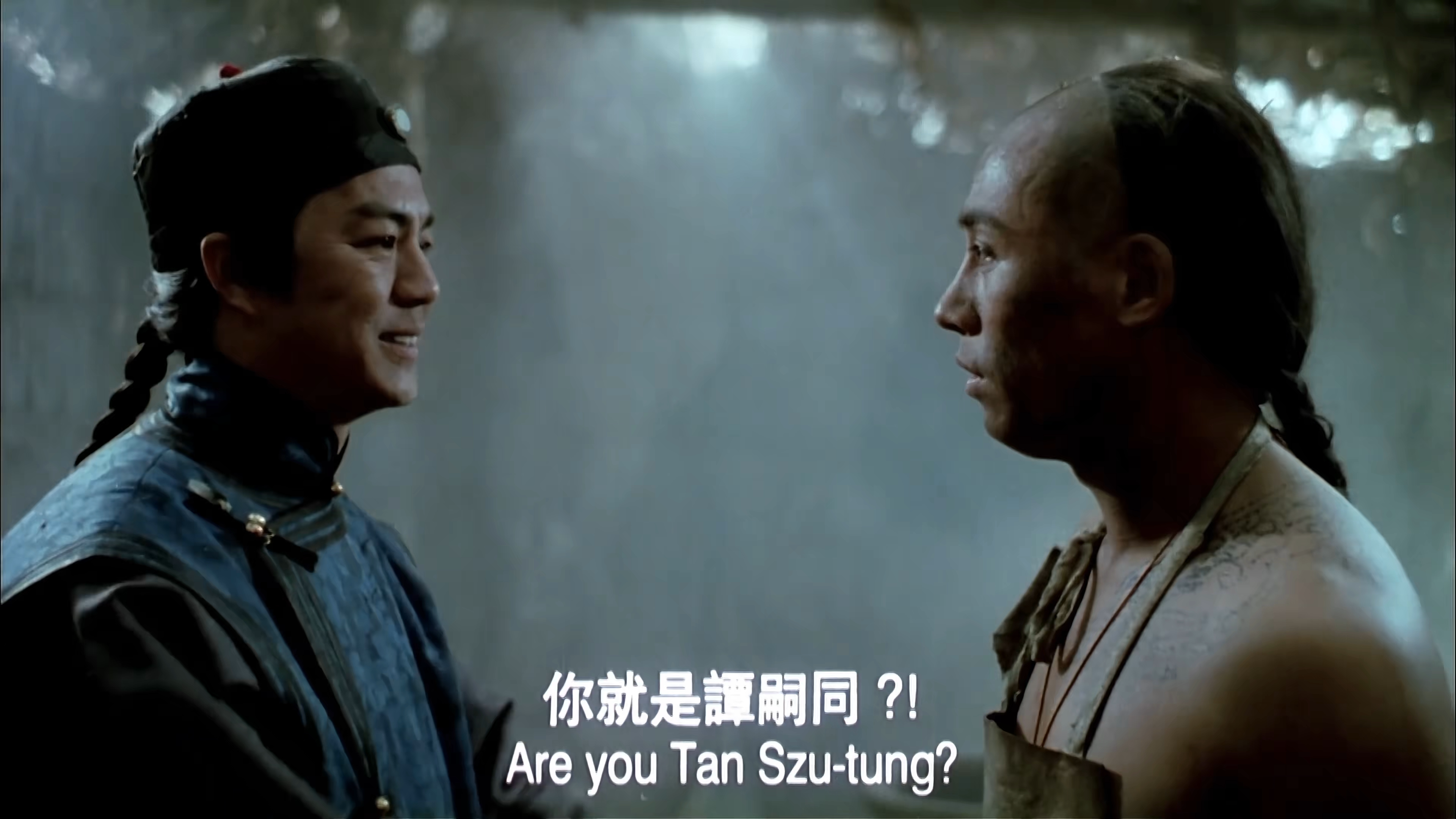 神州第一刀/一刀倾城 [国语 中英文字幕].Blade.of.Fury.1993.WEB-DL.2160P.H.265.AAC-TAG 2.78GB-3.png